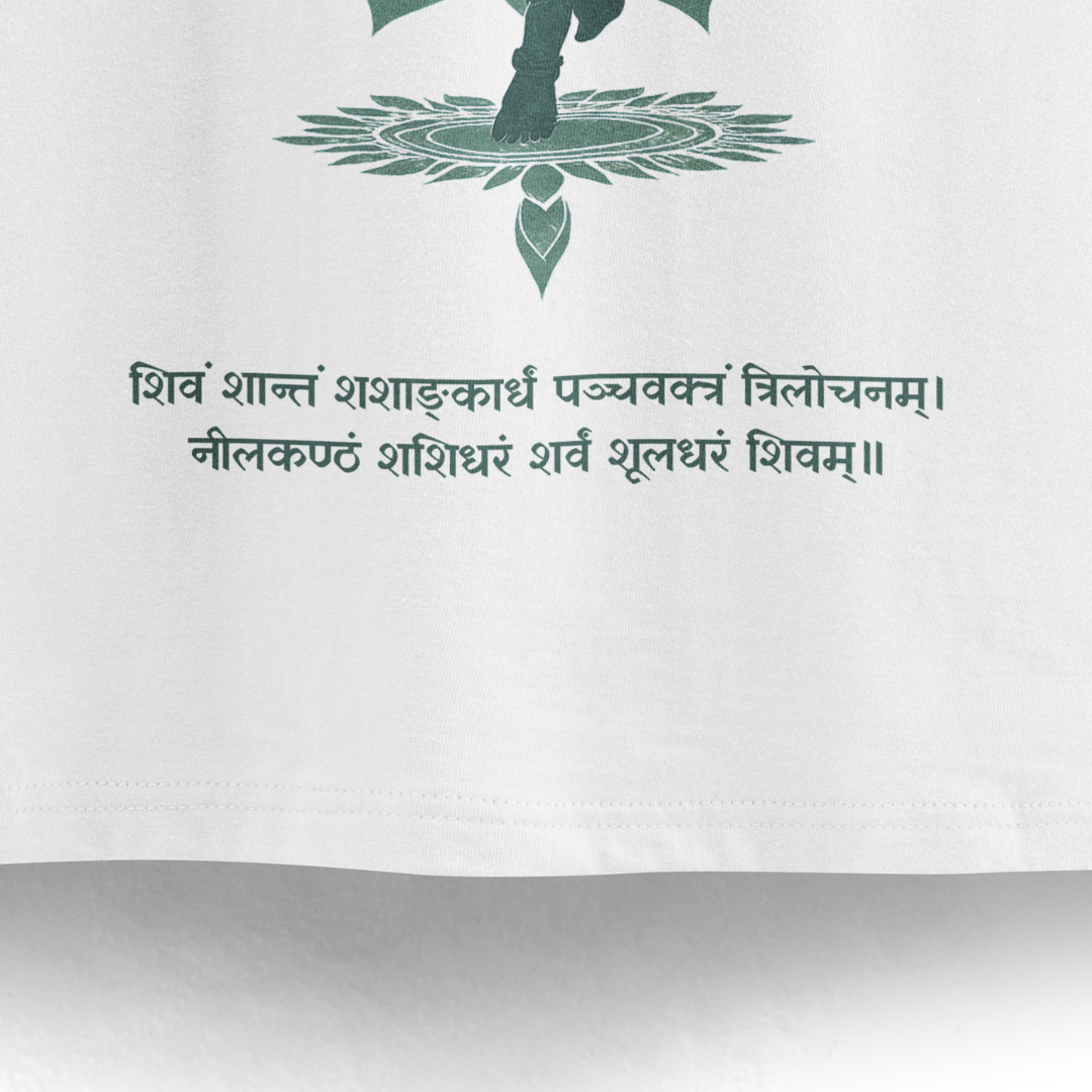 Divine Balance Oversized T-Shirt