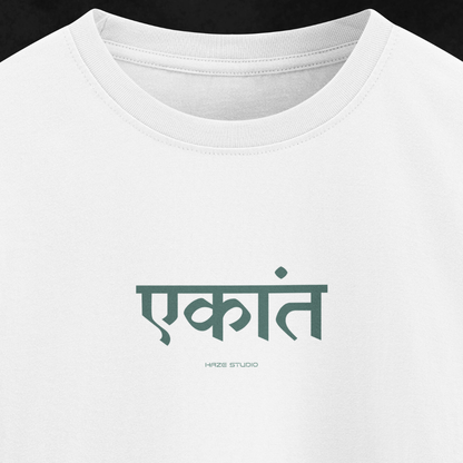 Divine Balance Oversized T-Shirt