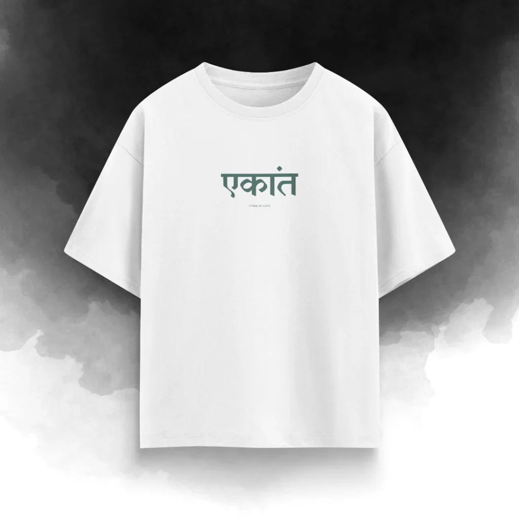 Divine Balance Oversized T-Shirt