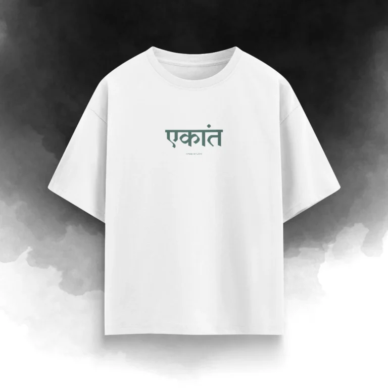 Divine Balance Oversized T-Shirt