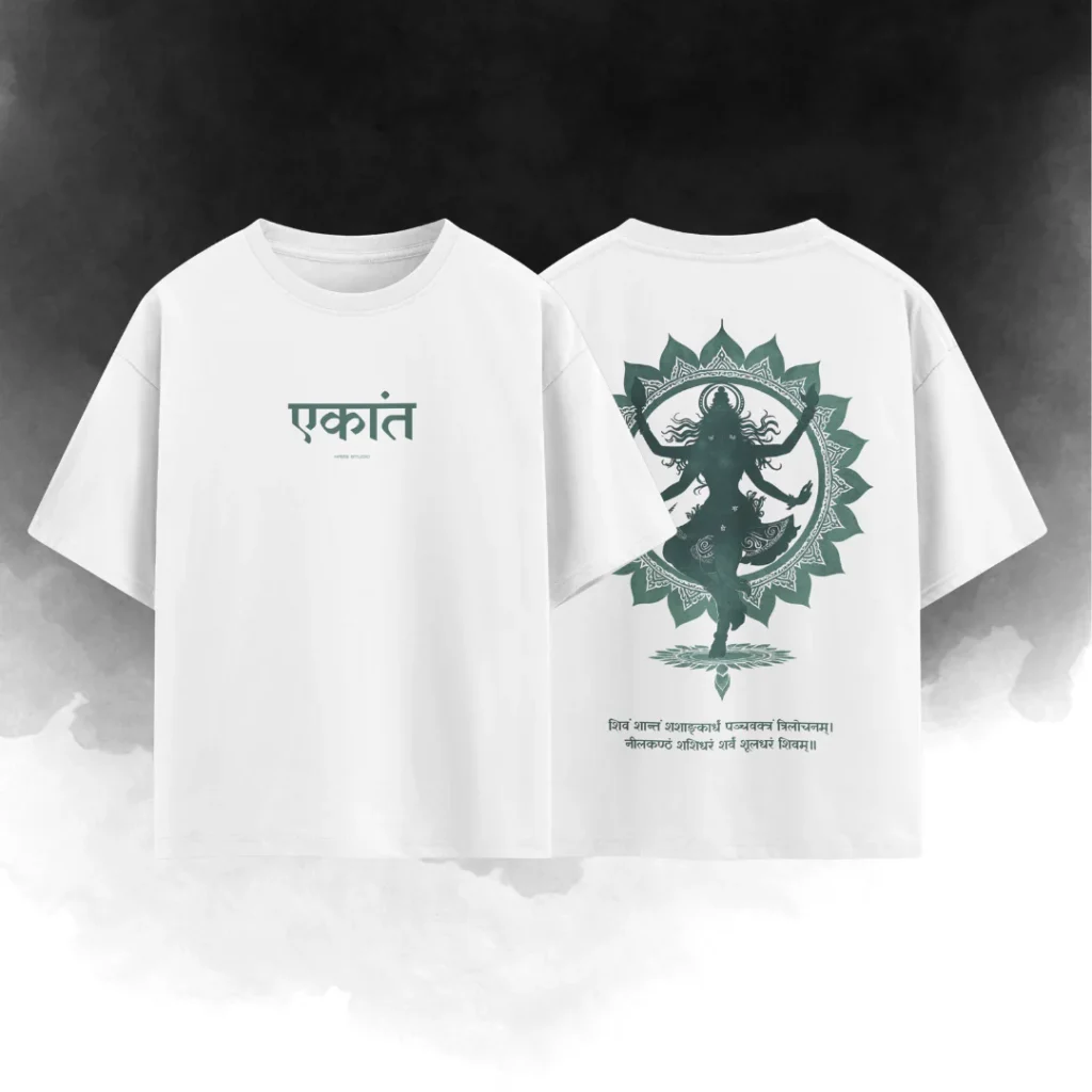 Divine Balance Oversized T-Shirt